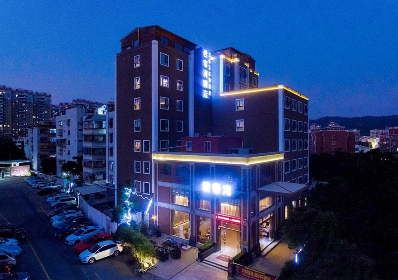 Jundiwan Hotel Xiamen University Branch Екстер'єр фото